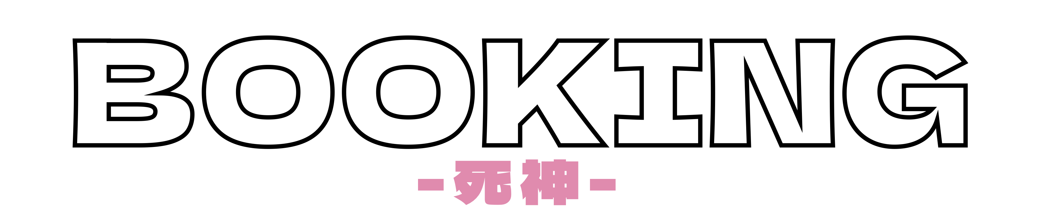 Illustration_sans_titre_63.png